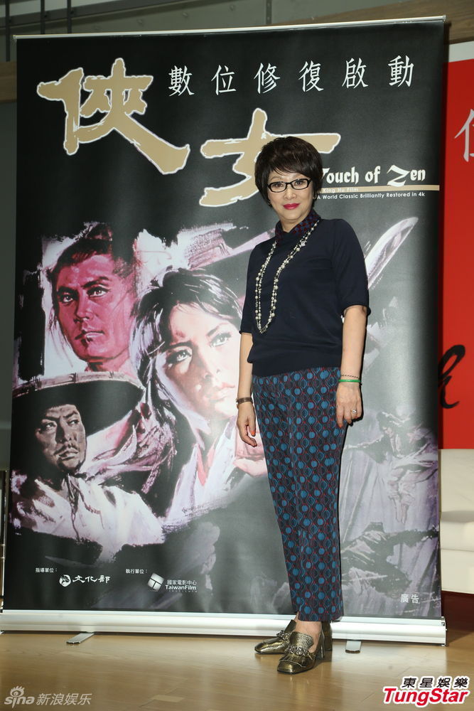 《<em>侠女</em>》再现!<em>徐枫</em>慷慨捐百万救老电影 -- 佛山