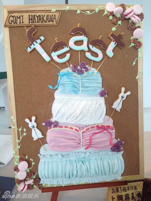 组图:日本新推出<em>贫乳</em>内衣造福A罩杯<em>女生</em> - 中