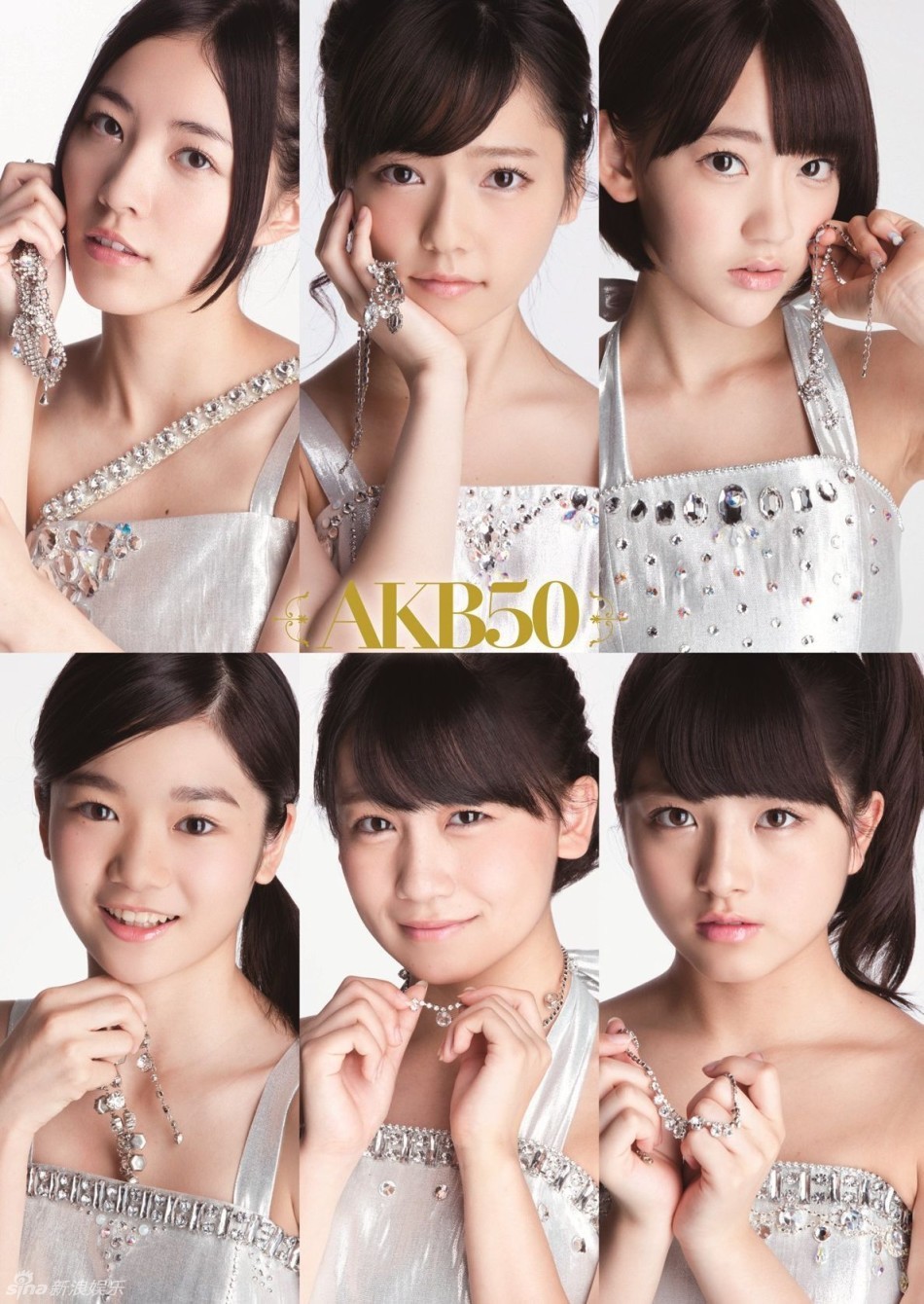 组图:AKB48成员白裙唯美写真似芭比娃娃_高清图集_新浪网