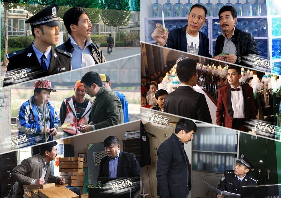 组图:《一家亲》画册曝光 李菲儿孙艺洲接地气_娱情速递_温州网