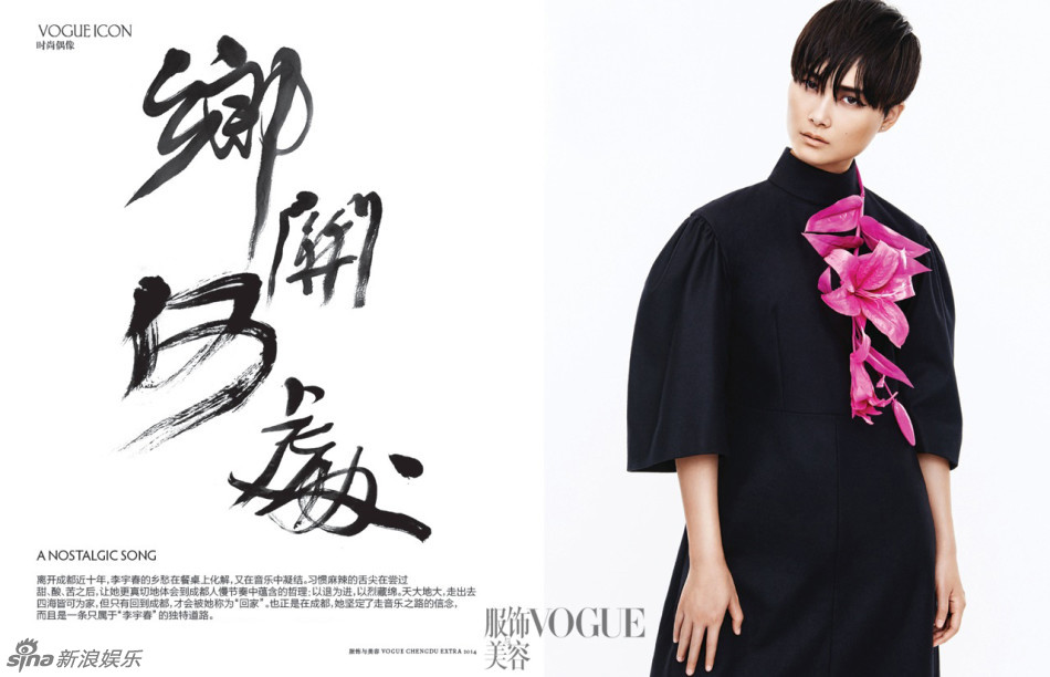 恒大对全北-乐鱼app(leyu)官方网站-乐鱼官网