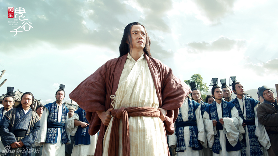 组图:《鬼谷子》曝剧照 段奕宏戚薇演绎纠结恋