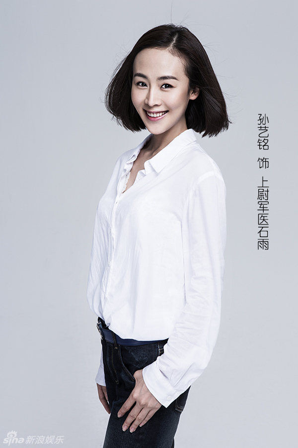尤小刚导演,朱雨辰,王力可,周庭伊,王斑,石兆棋,孙艺铭等实力演员主演