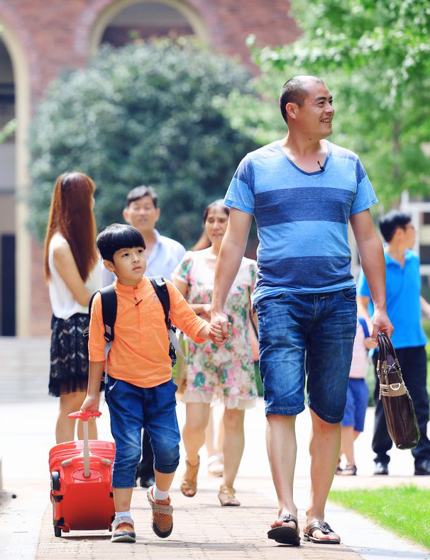 一年级简谱陈学冬宋佳_一年级宋佳陈学冬