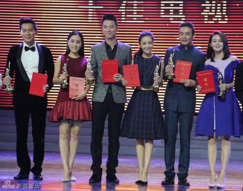 李晨佟丽娅等获十佳演员奖