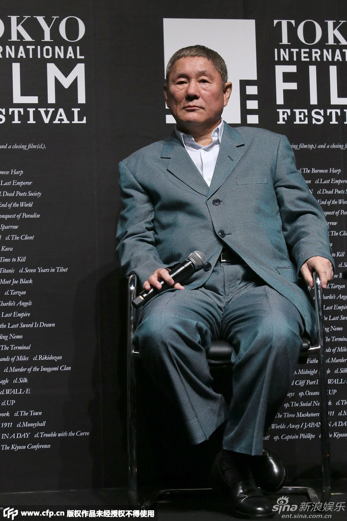 组图:北野武亮相东京电影节荣获"武士奖"_高清图集
