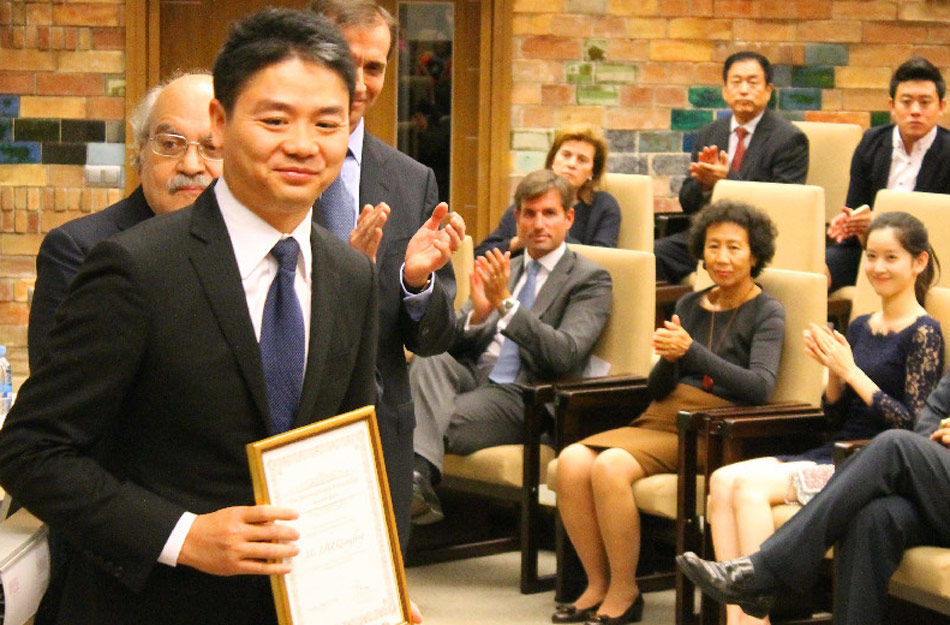 德甲球队分布图