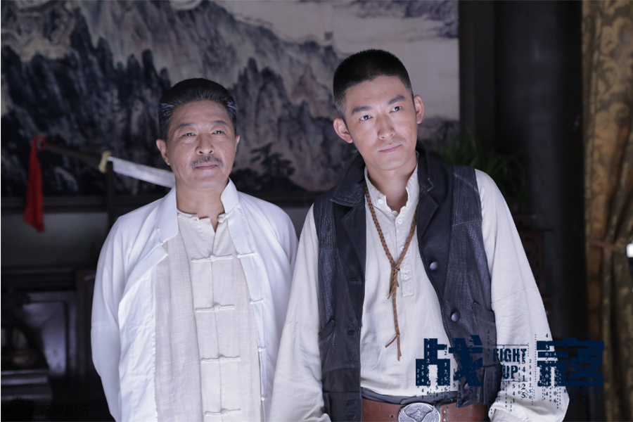 《战寇》杀青曝剧照 张博很有型