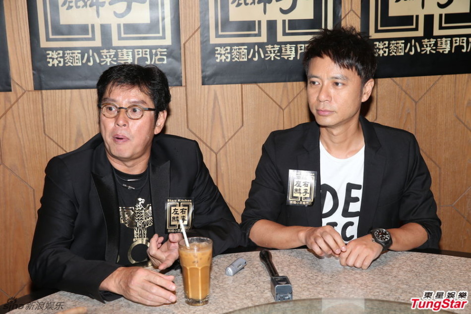 组图:谭咏麟李克勤投资新店 欲带云吞面到日本_高清