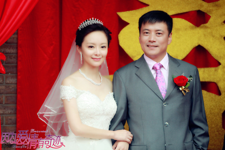 组图:许榕真《爱有奇迹》婆媳和谐