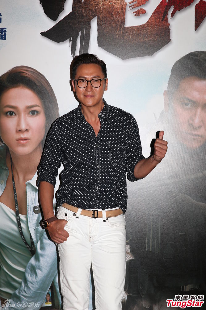 组图:罗仲谦《飞虎2》激情戏女友杨怡不监场