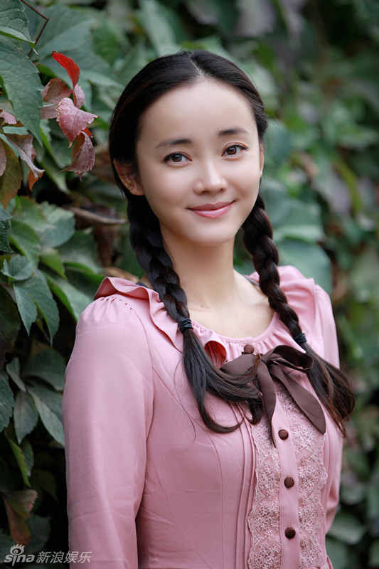 杨梅