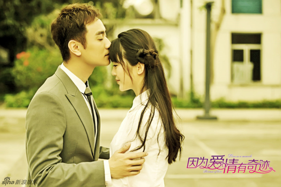 组图:《爱有奇迹》三代人传递温暖爱恋