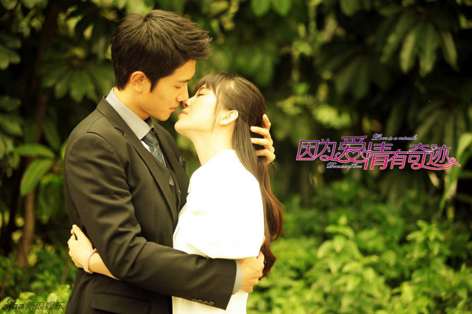 组图:《爱有奇迹》三代人传递温暖爱恋