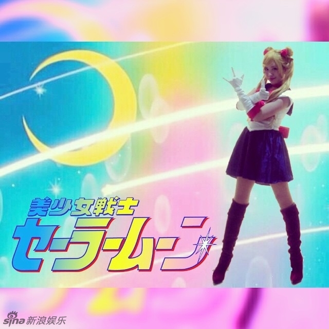 组图:前AKB48河西智美cos美少女战士获赞可爱