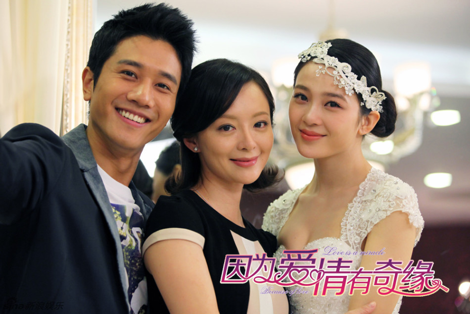 新浪娱乐讯《爱有奇迹》中彭冠英饰演的齐霁遭遇车祸,赵韩樱子饰演的