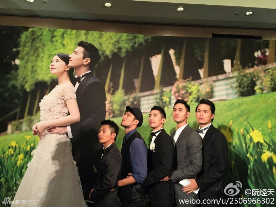 组图:太子帮齐聚 阮经天赵又廷搂抱模仿婚纱照