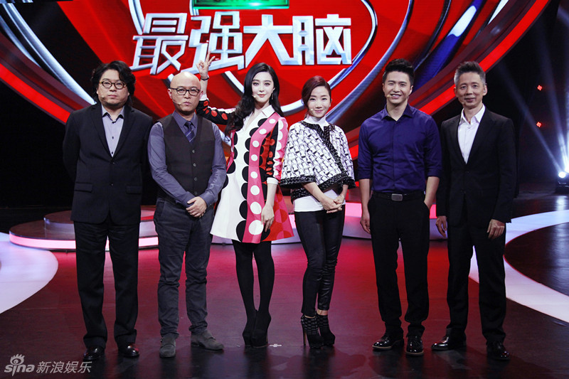 范冰冰录最强大脑 观众:面对面看女神真人更美!