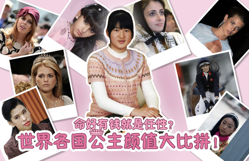 穆里尼奥马特拉齐-乐鱼app(leyu)官方网站-乐鱼官网