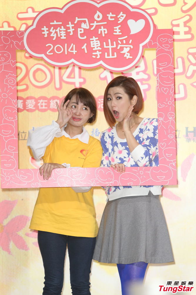 阿斯顿维拉vs曼联