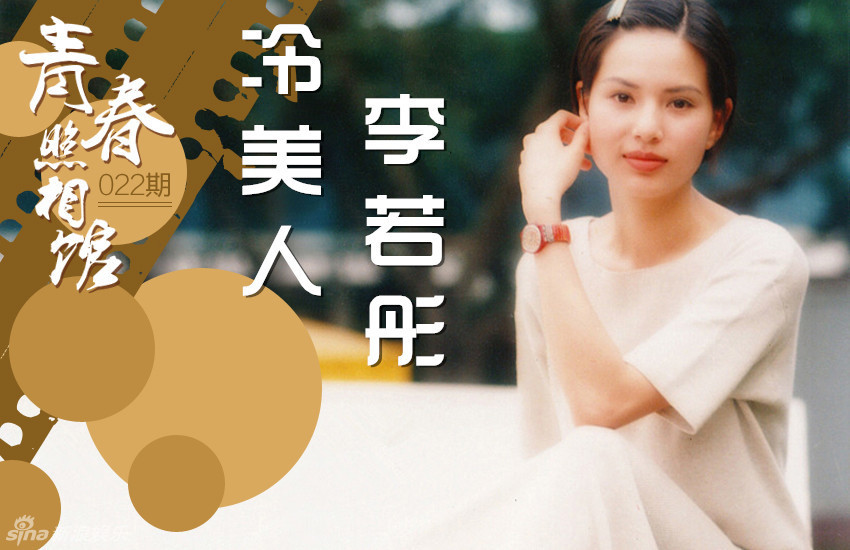 弗格森宣布退休