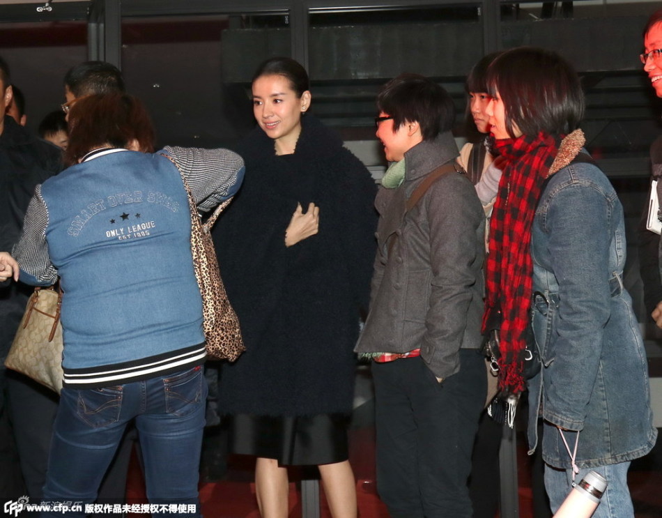 五人制足球赛场地