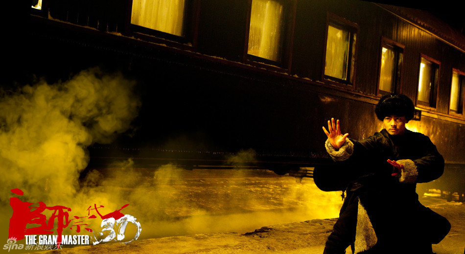 组图:《一代宗师3D》梁朝伟章子怡张震现身