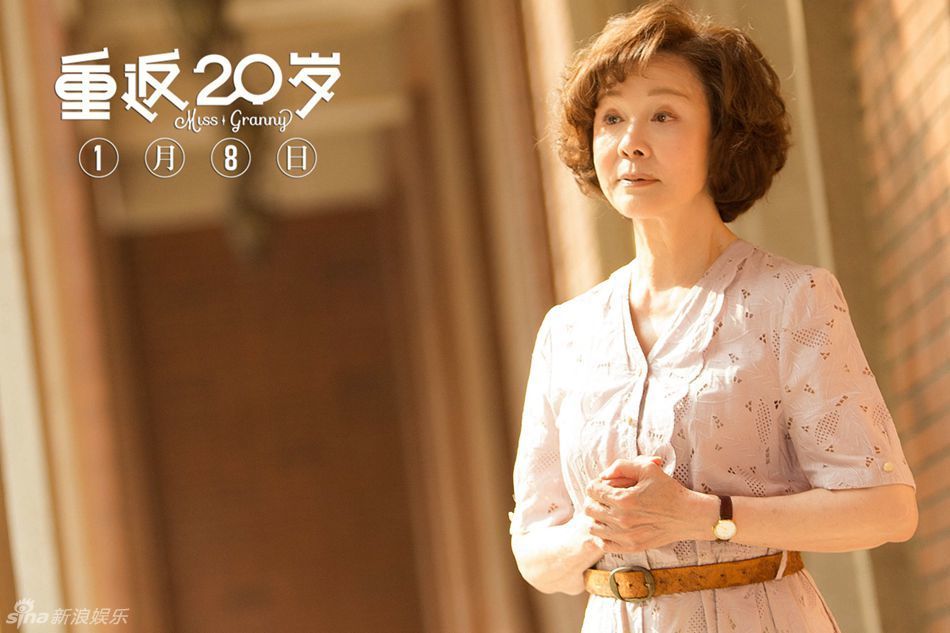 组图:电影《重返20岁》高清精彩剧照_高清图集_新浪网