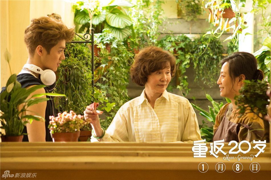 组图:电影《重返20岁》高清精彩剧照_高清图集_新浪网