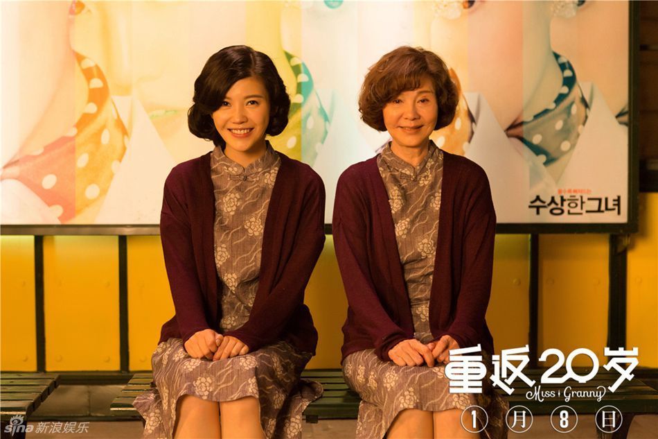 电影《重返20岁》由陈正道执导,杨子姗,归亚蕾,陈柏霖及鹿晗领衔主演.