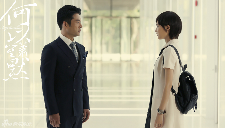 何以笙箫默电视剧免费在线看 704_1514526_588443.jpg