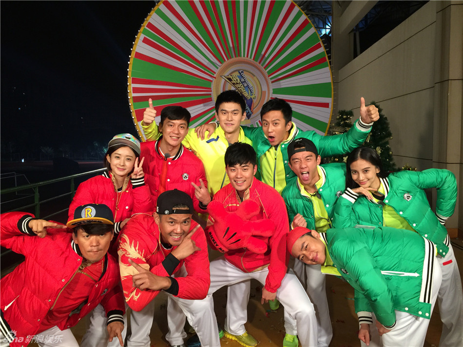 组图:《实习生》赵丽颖上跑男吓呆郑恺