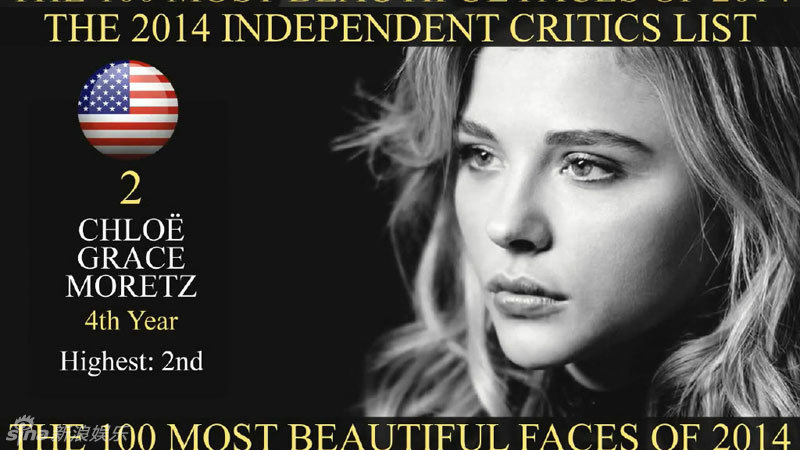 2014百大最美面孔女星 刘亦菲排第61范冰冰第