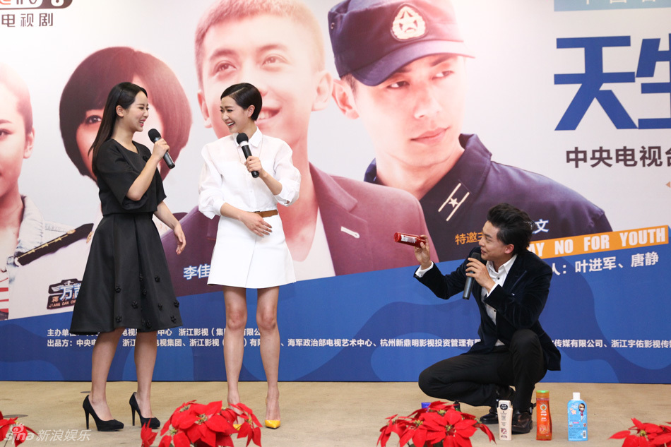 组图:《天生要完美》李佳航曝向李晟求婚成功_高清