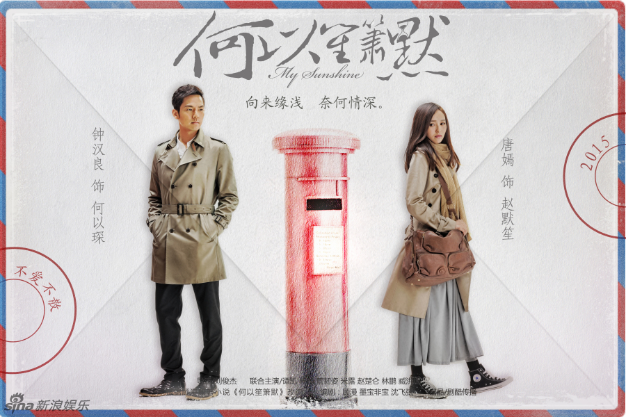 江苏卫视直播在线看-乐鱼app(leyu)官方网站-乐鱼官网