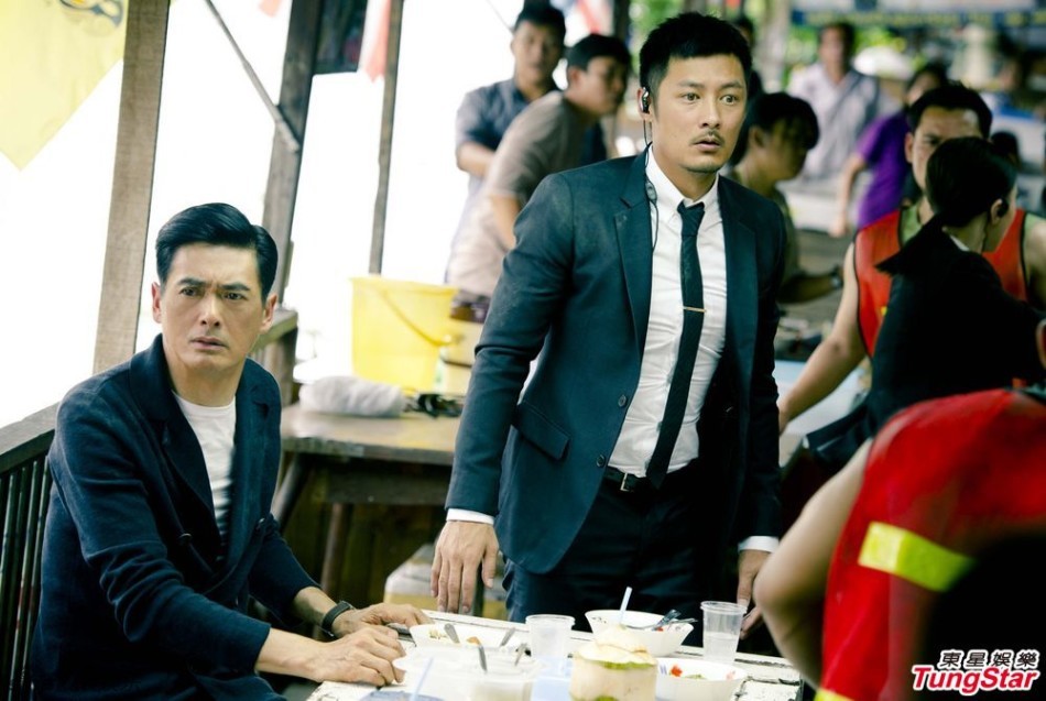 图片:《澳门风云2》聚首 张家辉发哥斗智斗力