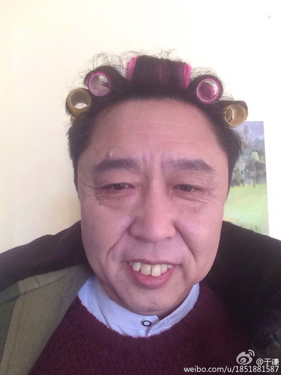 组图:郭德纲新片做奇葩月代头 于谦烫头龅牙_高清图集