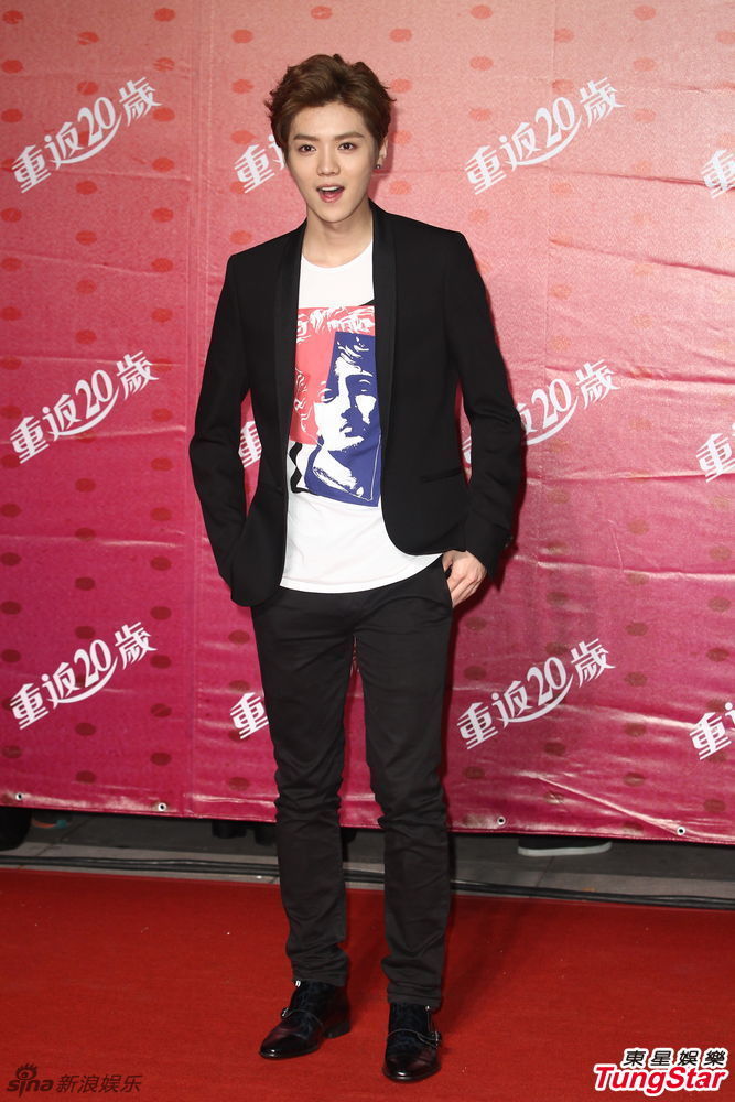 图片: 鹿晗台湾 宣传引骚动 被调侃裸奔冲票房 -