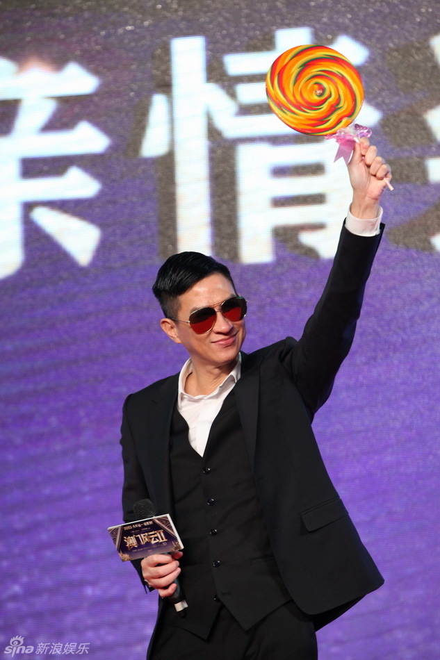 张家辉五年表情