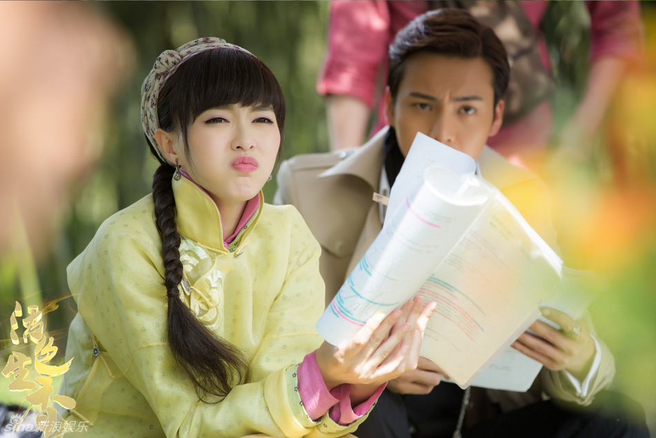 组图:《活色生香》曝片场花絮 李易峰领衔逗比