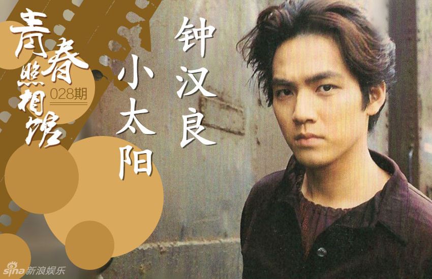 世界杯球衣-万博·体育(ManBetX)官方网站_ManBetx