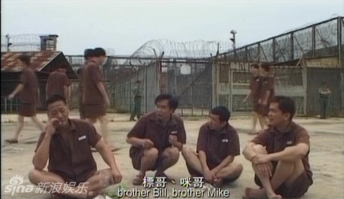 《监狱风云》大咪扮演者何家驹去世