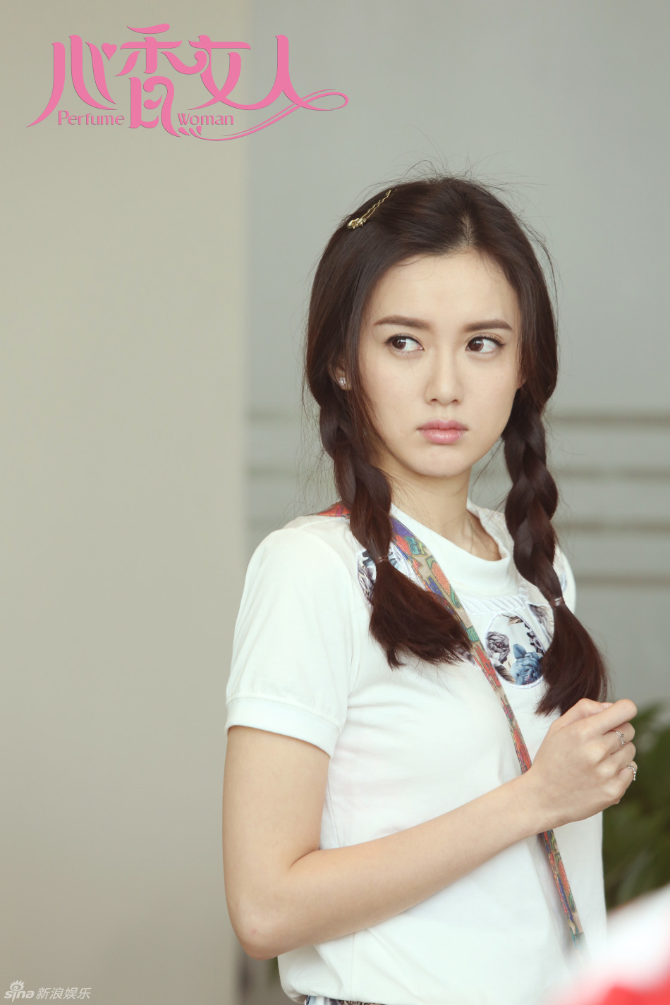 美女演员江铠同纯美清澈