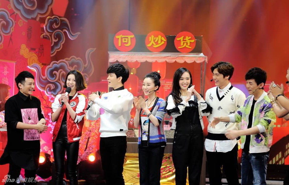 组图:《活色生香》大本营拜年 李易峰唐嫣抱抱