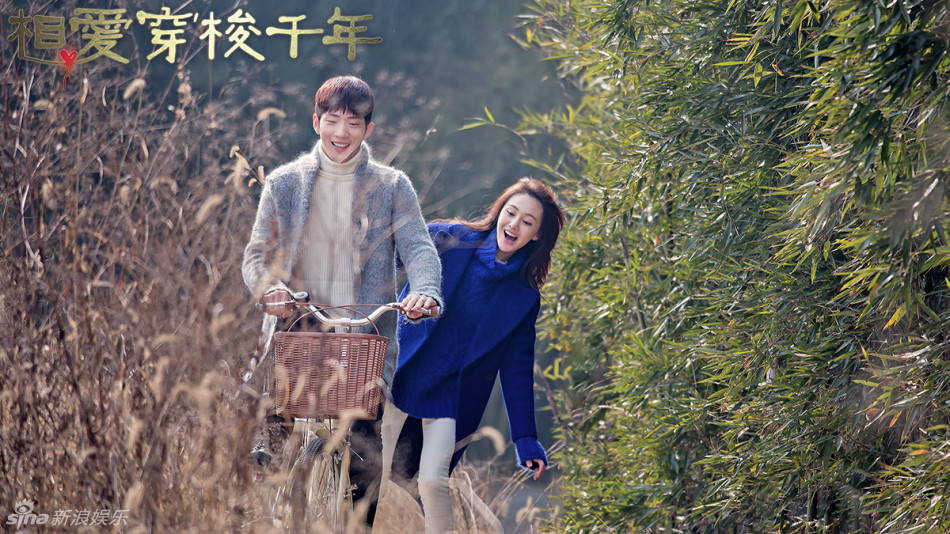 组图:井柏然郑爽《相爱》唯美演绎单车爱情