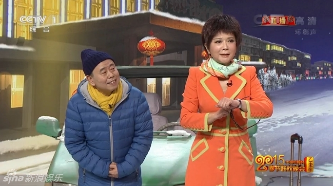 《车站奇遇》