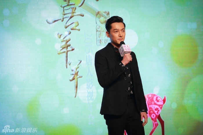 唐人年会胡歌率带头汇报演出