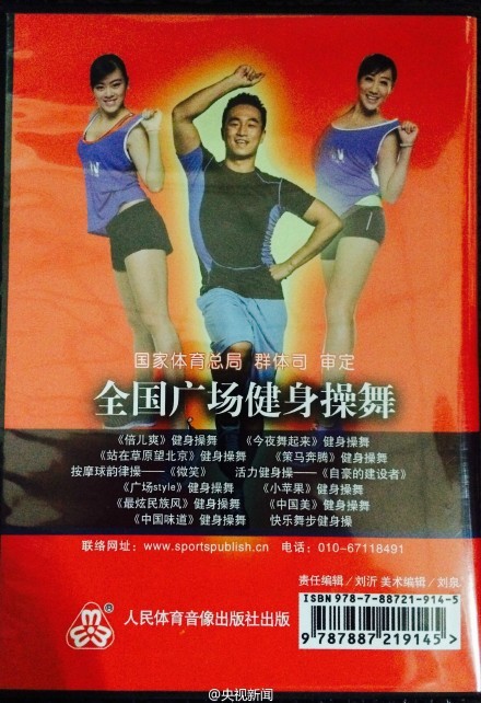 淘大宝-乐鱼app(leyu)官方网站-乐鱼官网