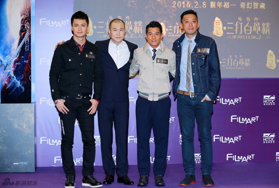 组图:小沈阳演猪八戒遭罪 唐僧冯绍峰被抓走_高清图集