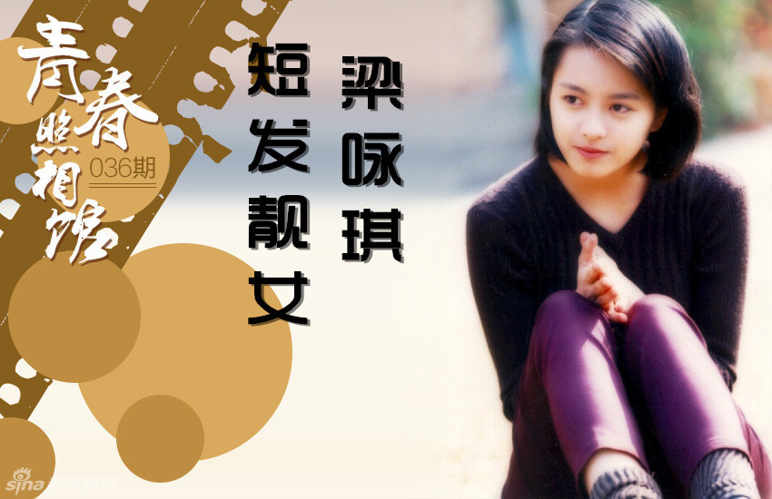 nba直播表-乐鱼app(leyu)官方网站-乐鱼官网